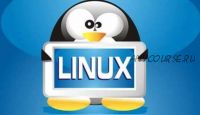 [Институт прикладной автоматизации и программирования] Администрирование Linux LPIC 1