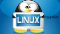[Институт прикладной автоматизации и программирования] Администрирование Linux LPIC 3