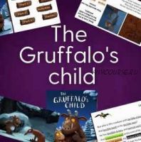 [English for kids, teens & adults] The Gruffalo's Child (4 урока по мультфильму)