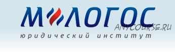 [М-Логос] Большие данные (BIG DATA) : правовые аспекты сбора, обработки и оборота (Д.А. Гаврилов, В.О. Калятин, А.И. Савельев)