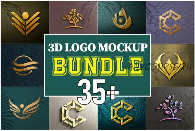 [Creativemarket] Luxury 3d LOGO Mockup Bundle v.04 (Graphics Wizard)