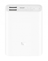 Аккумулятор Xiaomi Mi Power Bank Pocket Version 10000mAh (PB1022ZM) Белый