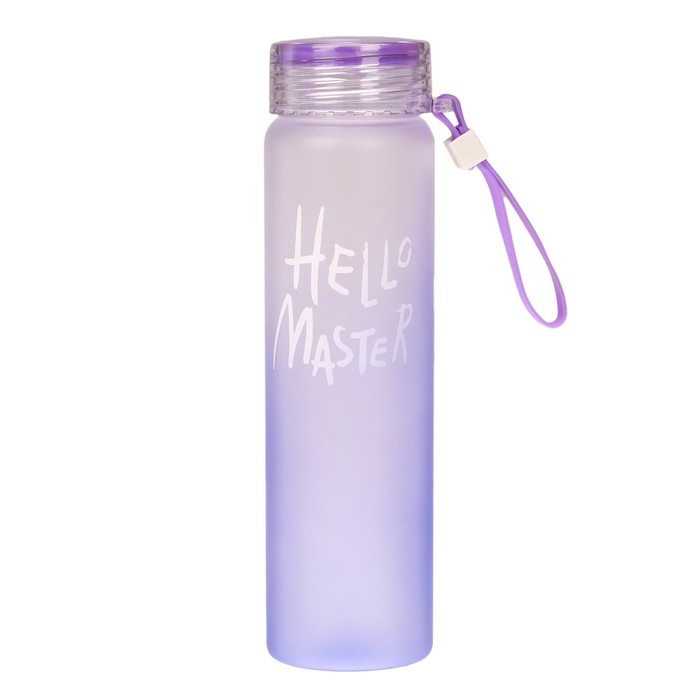 Бутылка Для Воды Hello Master, 480 Мл, Цвет Фиолетовый