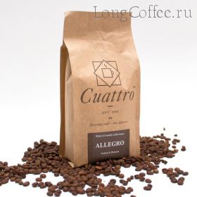 Кофе CUATTRO Allegro