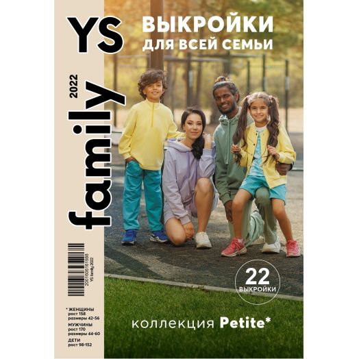 YS family 2022