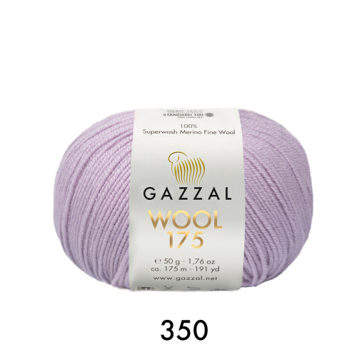 Wool 175 (Gazzal) 350-сирень