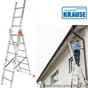 Трехсекционная универсальная лестница из 3-х частей KRAUSE MONTO TRIBILO 3 х 6 129642