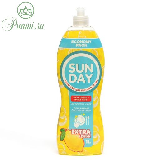 Средство для мытья посуды Sunday "Экстра Лимон" парфюмированное, 1000 мл