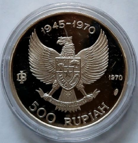 500 рупий 1970 Индонезия Редкость PROOF