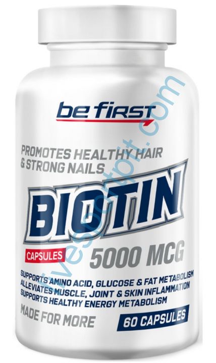 Биотин Biotin 5000 мкг 60 капсул Be First