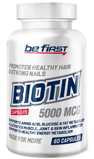Биотин Biotin 5000 мкг 60 капсул Be First
