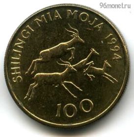 Танзания 100 шиллингов 1994