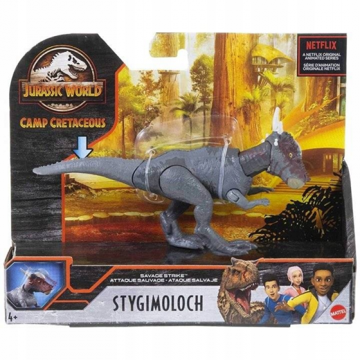 Фигурка динозавра Jurassic World Стигимолох серия "Яростный удар" Stygimoloch Savage Strike GVG49
