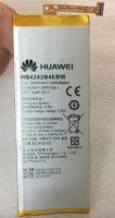 Аккумулятор Huawei Honor 4X/Honor 6 (HB4242B4EBW) Оригинал