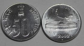 Индия 50 пайс 1988-2007 UNC