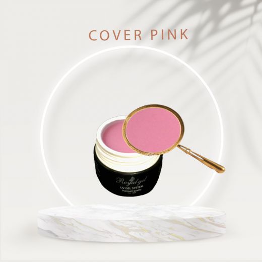 COVER PINK ROYAL GEL камуфляж нежно-розовый