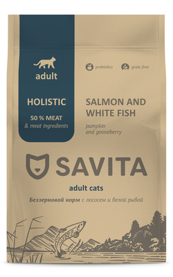 Сухой корм SAVITA беззерновой взрослых кошек с лососем и белой рыбой