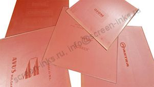 Пластины ф/п для тампонной печати (водные, красные) BASF WS43
