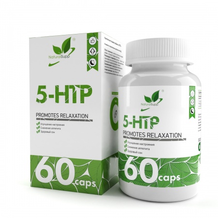 5 ХТП ( 5-Гидрокситриптофан), 100 мг, 60 капс