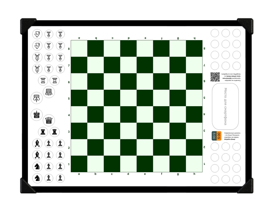 Панель шахматная доска клетка 50 х 50 мм, панель 52 х 70 см всепогодная с повышенной защитой от механических воздействий