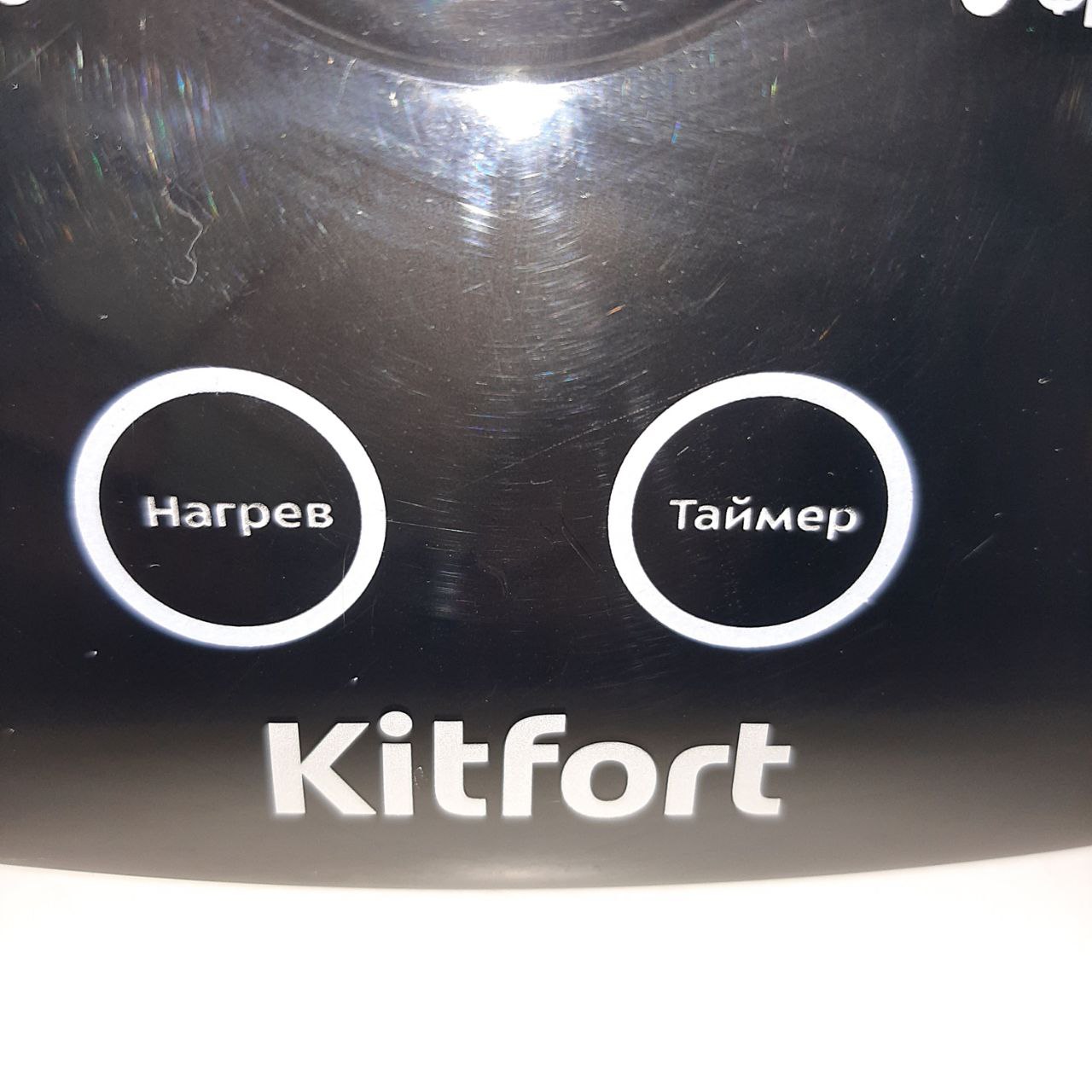    KitFort -3027