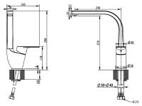 Смеситель Bravat Line для кухни F75299C-2 схема 2