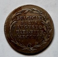 медаль жетон 1791 Брабант Австрия Леопольд II Коронация Редкость