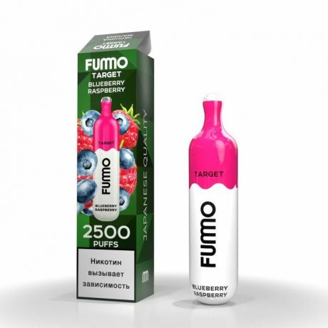 Одноразовое устройство Fummo Target Disposable Vape 2500 Черника малина