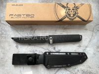 Нож Fastbo Mr. Blade