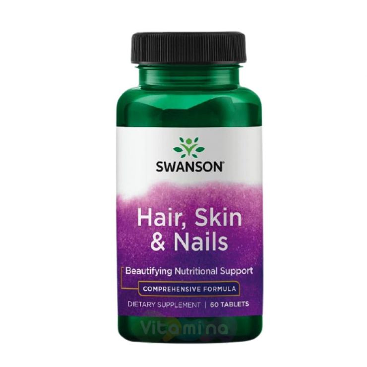 SWANSON Витамины для волос, кожи и ногтей Hair, Skin & Nails, 60 шт