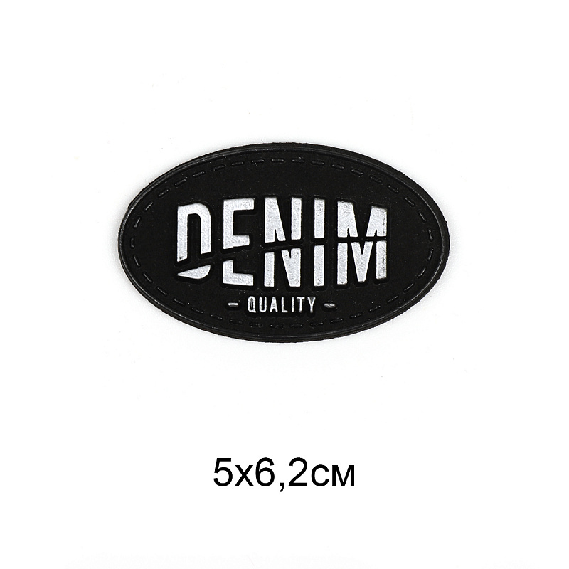 Бирка нашивка Denim 62 х 50мм, черный 2 штуки в упаковке (TBY.2406.2)