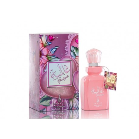KHALIC GHALIYAN 100ml (для женщин)