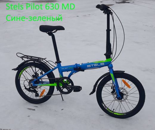 Складной легкий велосипед Stels Pilot 630 MD 20