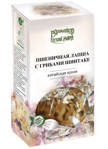 ГУРМАЙОР Лапша пшеничная с грибами шиитаке 220г Кухни мира