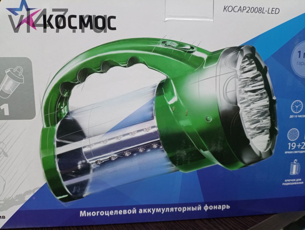 фонарь космос kocap2008l-led