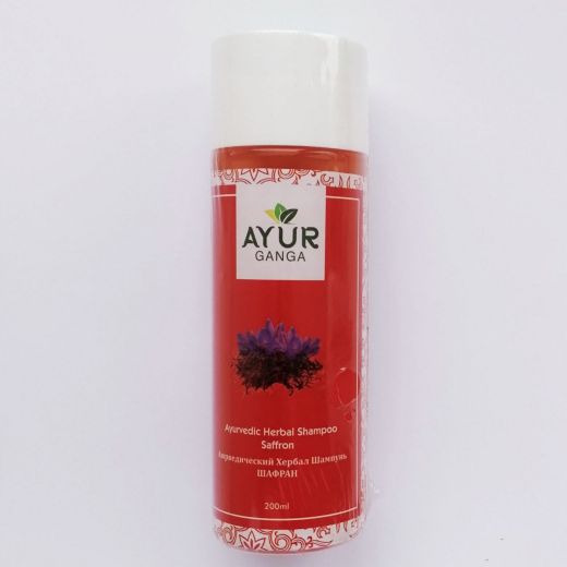 Шампунь аюрведический травяной Шафран | Ayurvedic Herbal Shampoo Saffron | 200 мл | AyurGanga