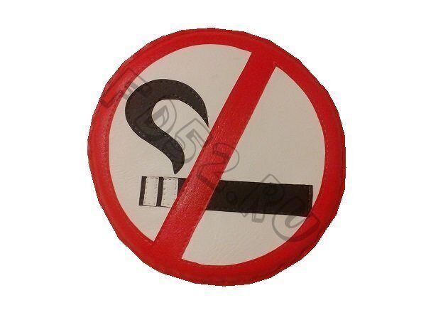 Знак пожарной безопасности "Запрет курения"