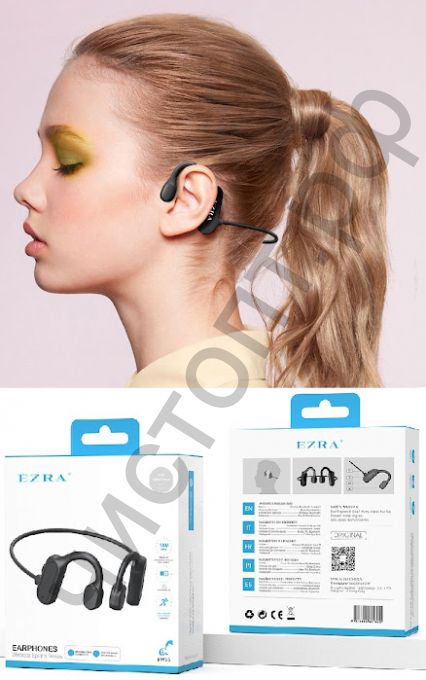 Bluetooth гарнитура стерео EZRA BW56 Черные не нужно вставлять в ухо