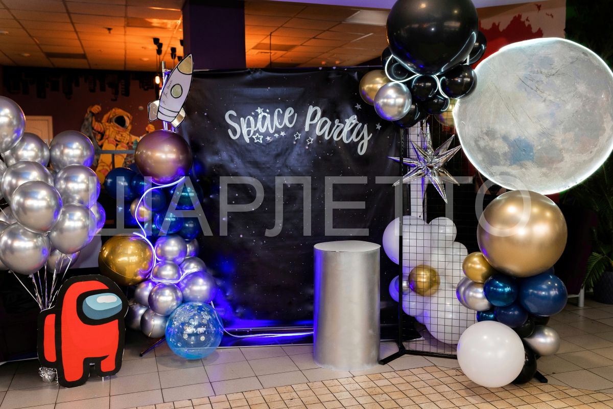 .Фотозона "Space party/ Space among us"  (Космос/ Амонг ас)