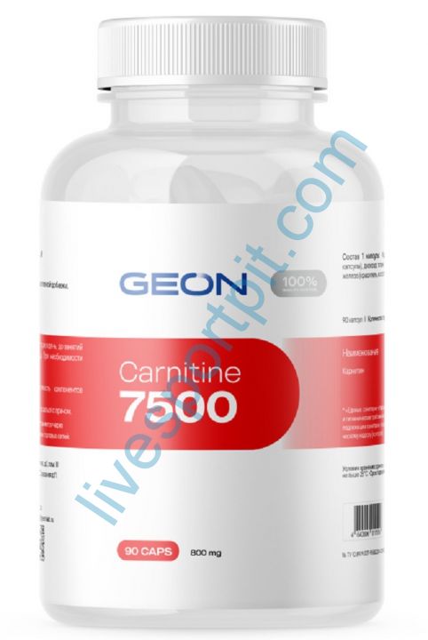 L-Carnitine 7500 90 капсул GEON
