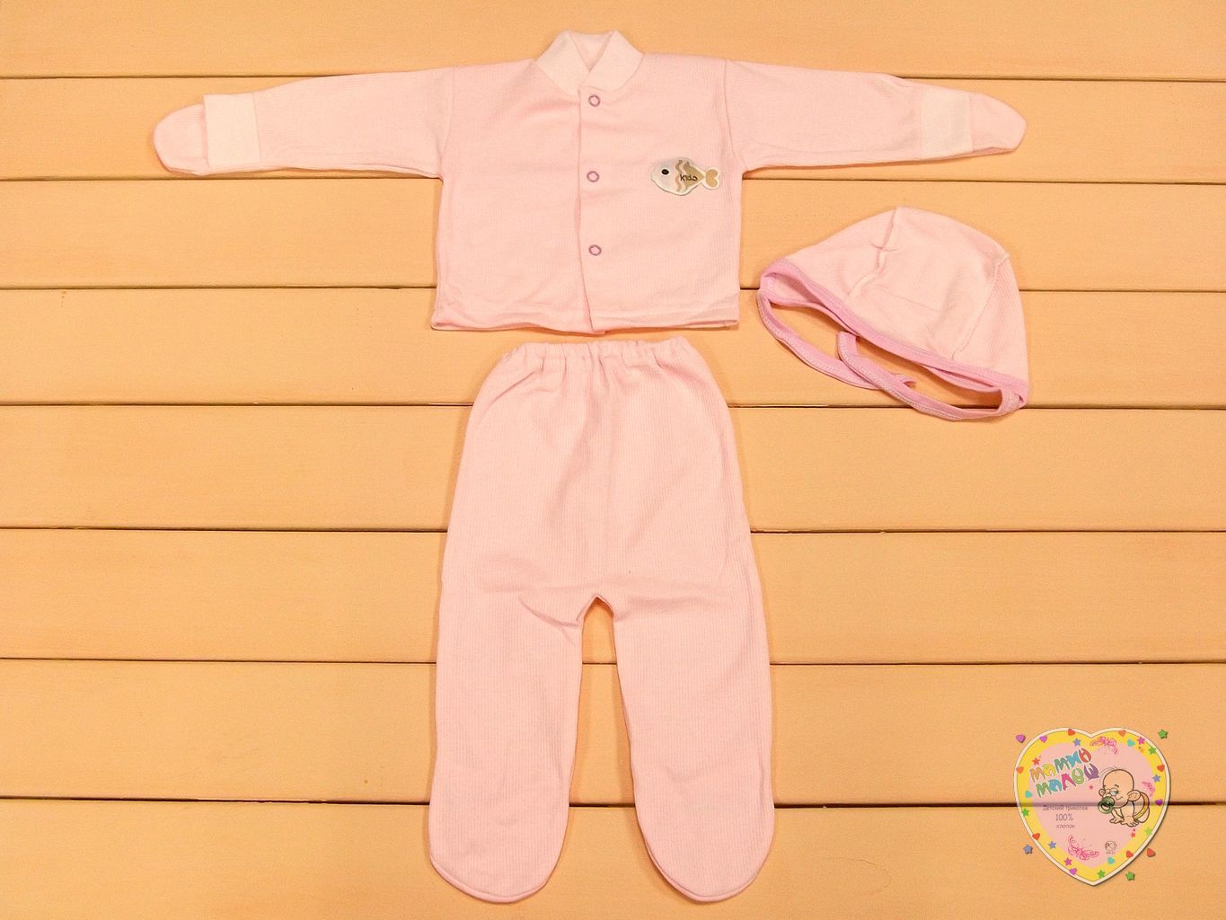 Костюм для новорожденных: чепчик, кофта с варежками, ползунки dP-KS111-KHt (кашкорсе) "Мамин Малыш" код 01544 розовый цвет