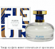 BARRY BERRY  FLEUR NARCOTIQ.Туалетная вода 100мл (жен), шт