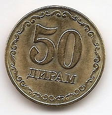 50 дирам (регулярный выпуск) Таджикистан 2022