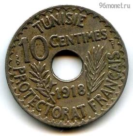 Тунис 10 сантимов 1918
