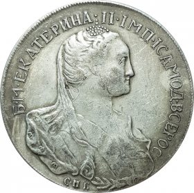 РУБЛЬ 1766 ГОД - ЕКАТЕРИНА 2. ПОСЕРЕБРЕНИЕ, ОТЛИЧНАЯ КОПИЯ