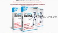 [WP] WP Auto Monetize - автозаработок на автосайте (Ankur Shukla)