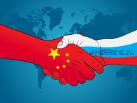[Udemy] Бизнес с Китаем или как покупать ниже рыночных цен (Герман Серафимович)