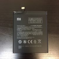 Аккумулятор Xiaomi Mi A1/Mi 5X/Redmi Note 5A/Redmi Note 5A Prim/Redmi S2/Redmi Y2 (BN31) Аналог