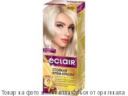 ECLAIR Omega-9 Стойкая крем-краска д/волос № 110 Скандинавский блондин, шт