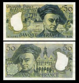 ФРАНЦИЯ - 50 франков 1981 aUNC (814591) Msh